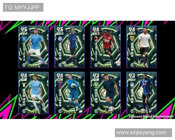 FIFA23足球明星卡全解析让你在游戏中轻松打造梦幻阵容 FIFA23足球明星卡全解析让你在游戏中轻松打造梦幻阵容