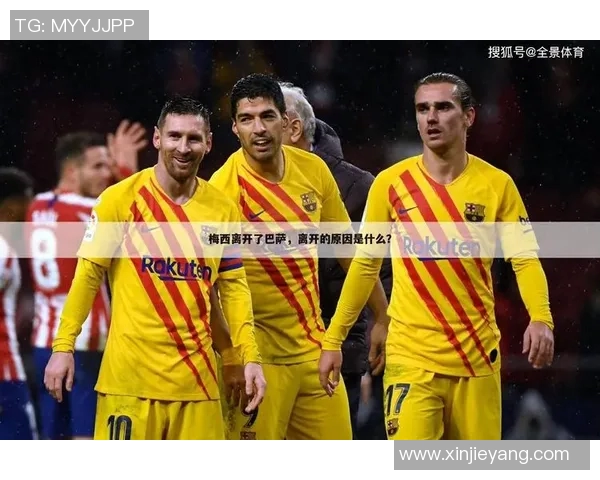 足球明星齐聚盛典精彩瞬间全景回顾与感动时刻合集