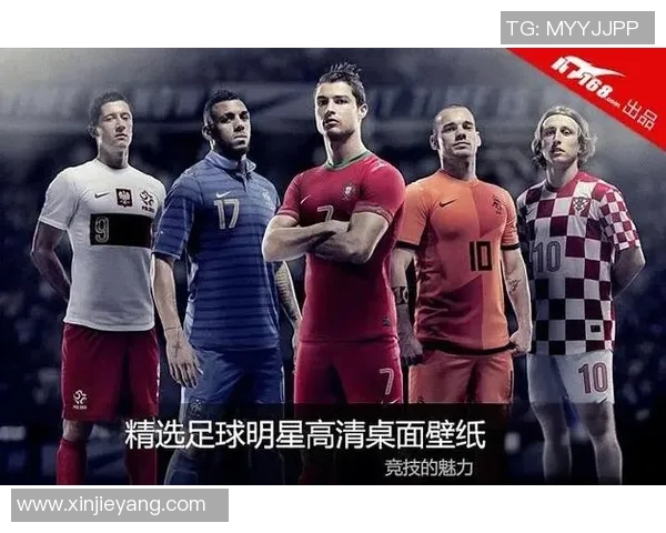 冷门足球明星背后的号码故事与传奇球员一览