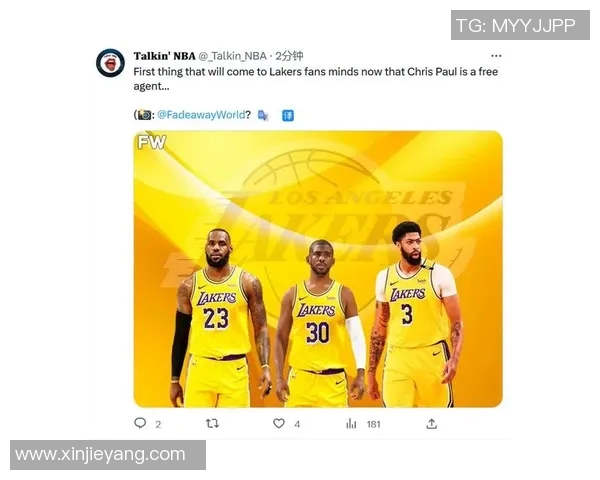 洛杉矶湖人与洛杉矶快船的巅峰对决引发全城热议与期待 洛杉矶湖人与洛杉矶快船的巅峰对决引发全城热议与期待