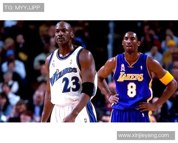 科比与奇才乔丹的巅峰对决:篮球历史上的传奇时刻与经典瞬间回顾 科比与奇才乔丹的巅峰对决:篮球历史上的传奇时刻与经典瞬间回顾