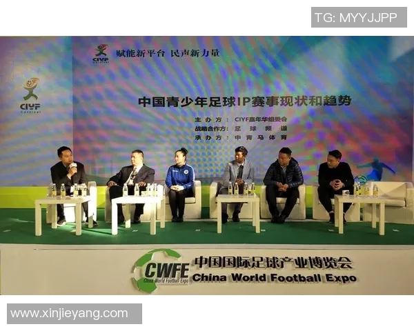 广州高丰文足球培训助力青少年成长成才的足球梦想之旅